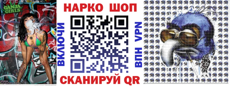 Названия наркотиков Чебоксары КОКАИН  Конопля  Мефедрон  Alpha PVP  ГАШИШ 