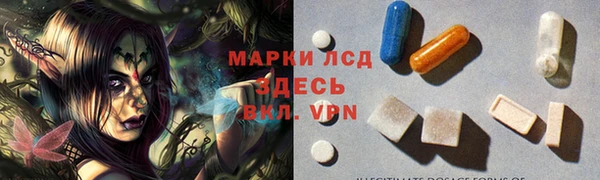 2c-b Вяземский