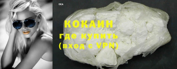 гашишное масло Вязники