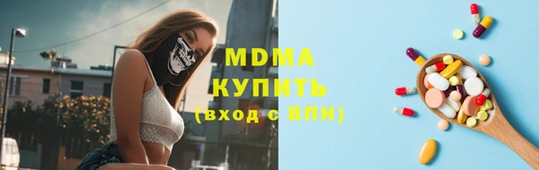 2c-b Вяземский