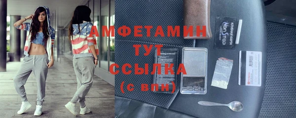 гашишное масло Вязники