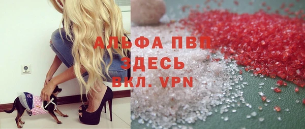 гашишное масло Вязники