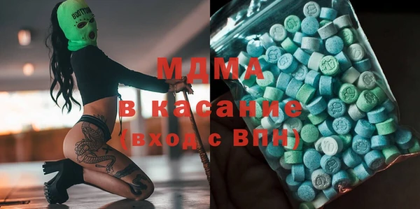 гашишное масло Вязники