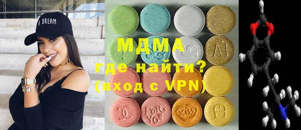 гашишное масло Вязники