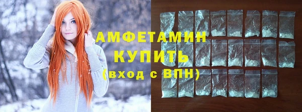 гашишное масло Вязники