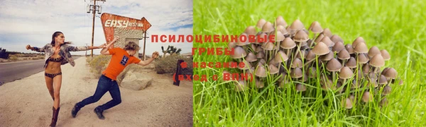 кокаин Вязьма