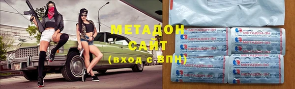2c-b Вяземский