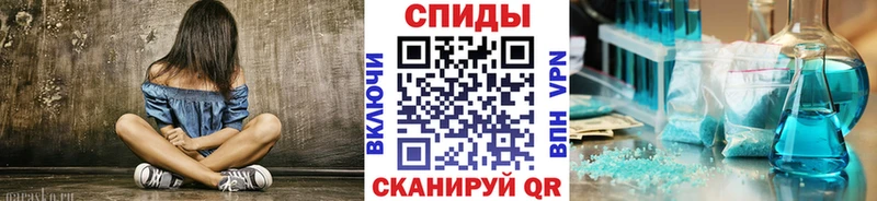 сколько стоит  Чебоксары  МЕТАМФЕТАМИН кристалл 
