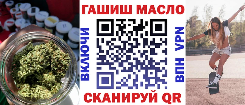 KRAKEN ссылка  Чебоксары  ТГК Wax 